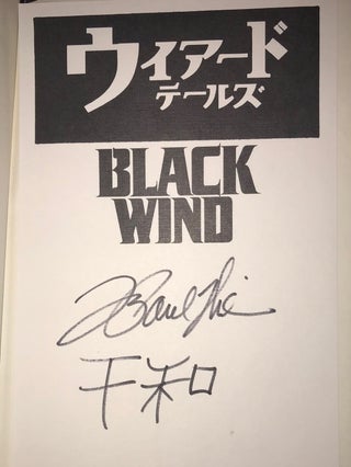 Black Wind