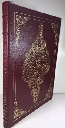 Item #009077 The Rubaiyat of Omar Khayyam. Edward Fitzgerald