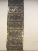 The Life and Extraordinary Adventiures of Vidocq (A Haycraft-Queen Cornerstone Title)
