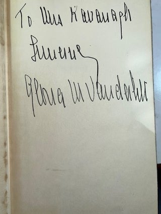 Without Prejudice (Signed First Edition)