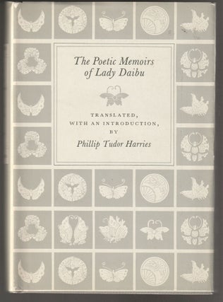 Item #011444 The Poetic Memoirs of Lady Daibu. Phillip Tudor Harries