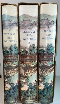Item #014387 A Dream of Red Mansions. Tsao Hsueh-Chin, Kao Ngo